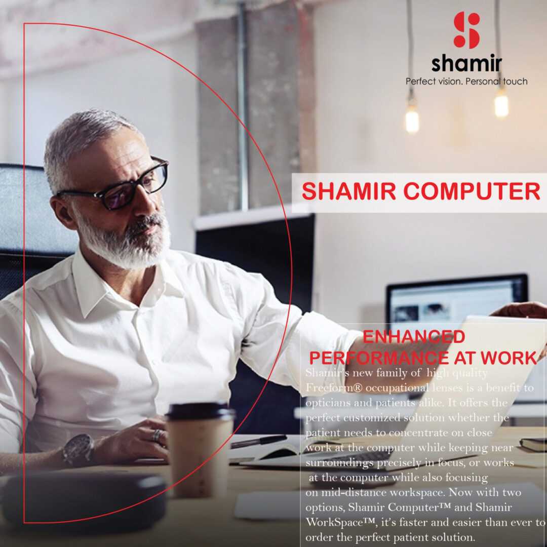 Shamir Computer™ & Shamir Workspace™