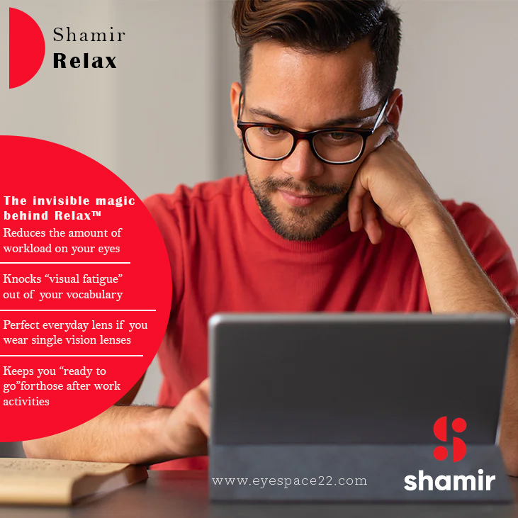 Shamir Relax™ Single Vision Lenses