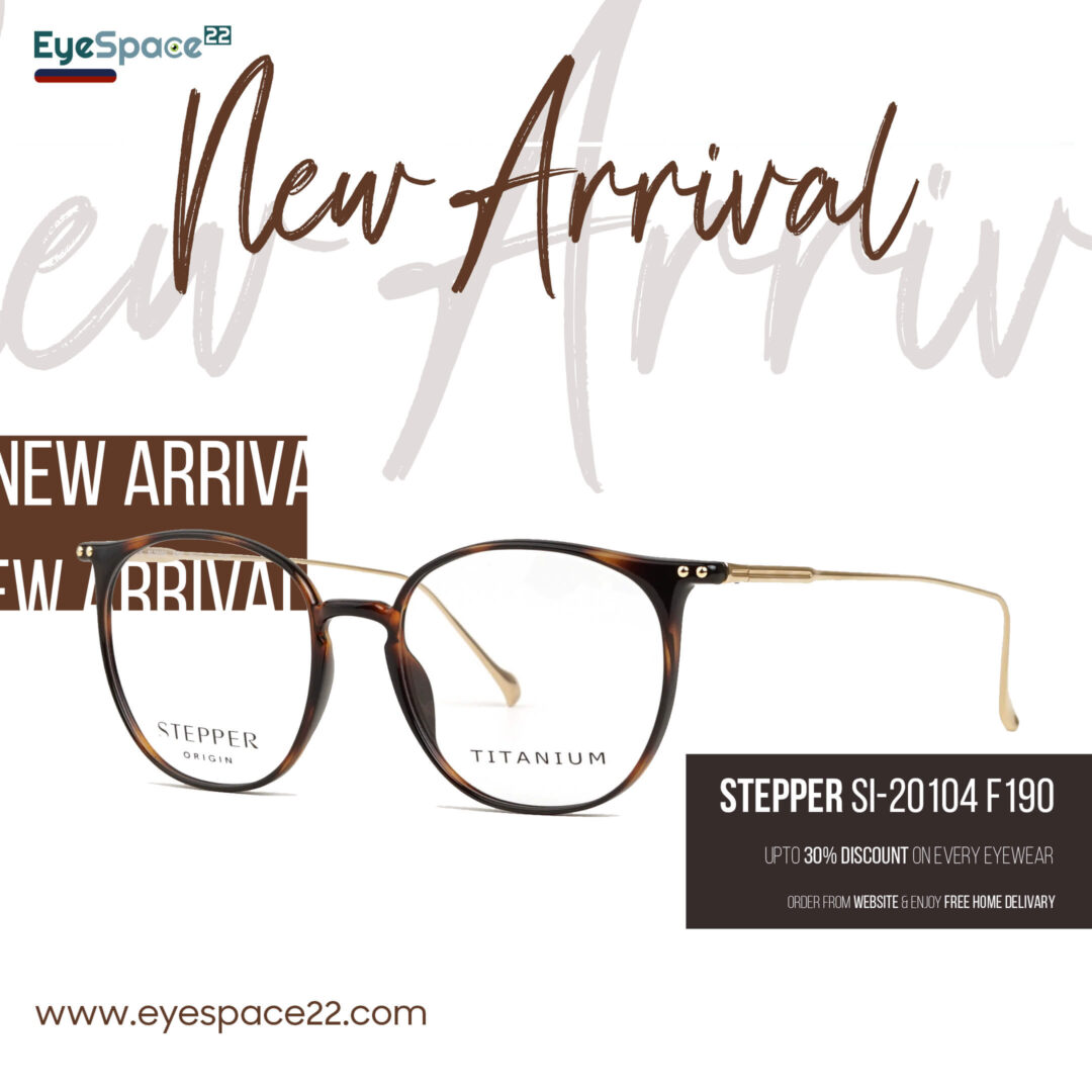 Stepper SI-20104 F190 Authentic Eyeglasses