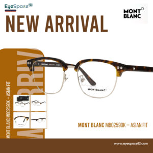 Mont Blanc MB0259OK - Asian Fit Authentic Frame