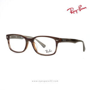 Ray-Ban RB 5286F 5077 Authentic Eyeglasses