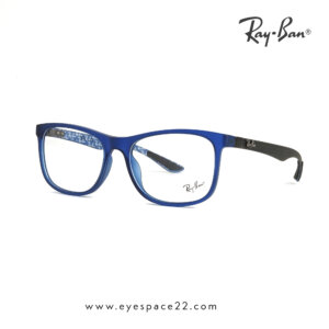Ray-Ban RB 8903 5681 Authentic Frame