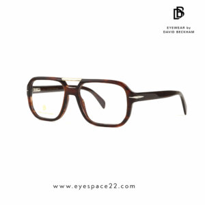 David Beckham DB 7108 REJ Brown Horn