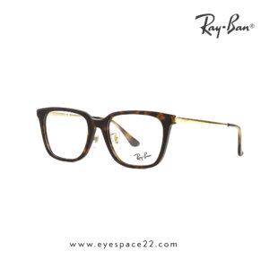 Ray Ban RB5442D 2012 52-18 Authentic Eyeglasses