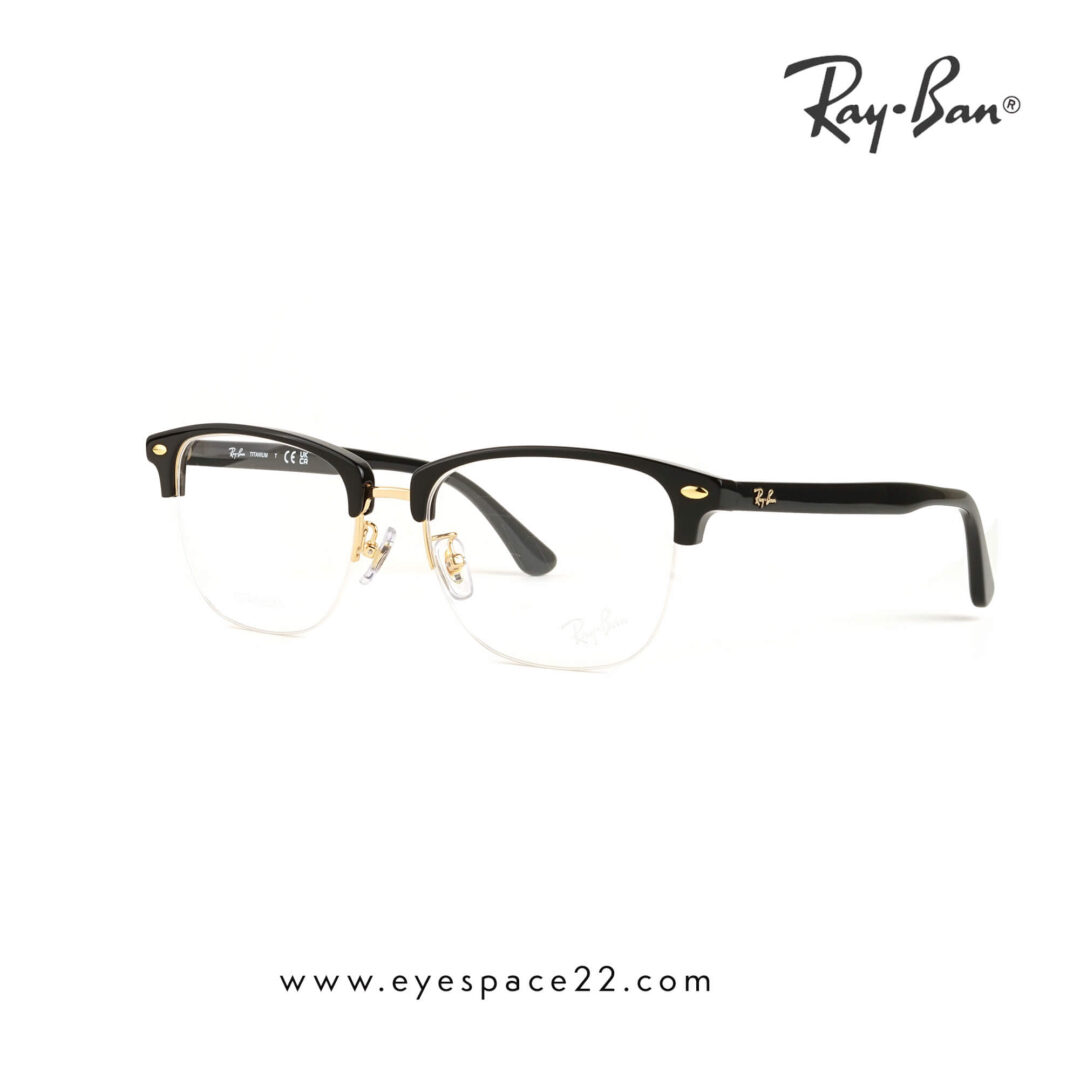 Ray Ban RB5357TD 5707 55-18 Authentic Eyeglasses