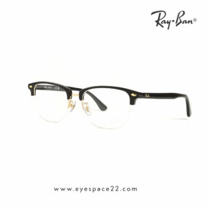 Ray Ban RB5357TD 5707 55-18 Authentic Eyeglasses