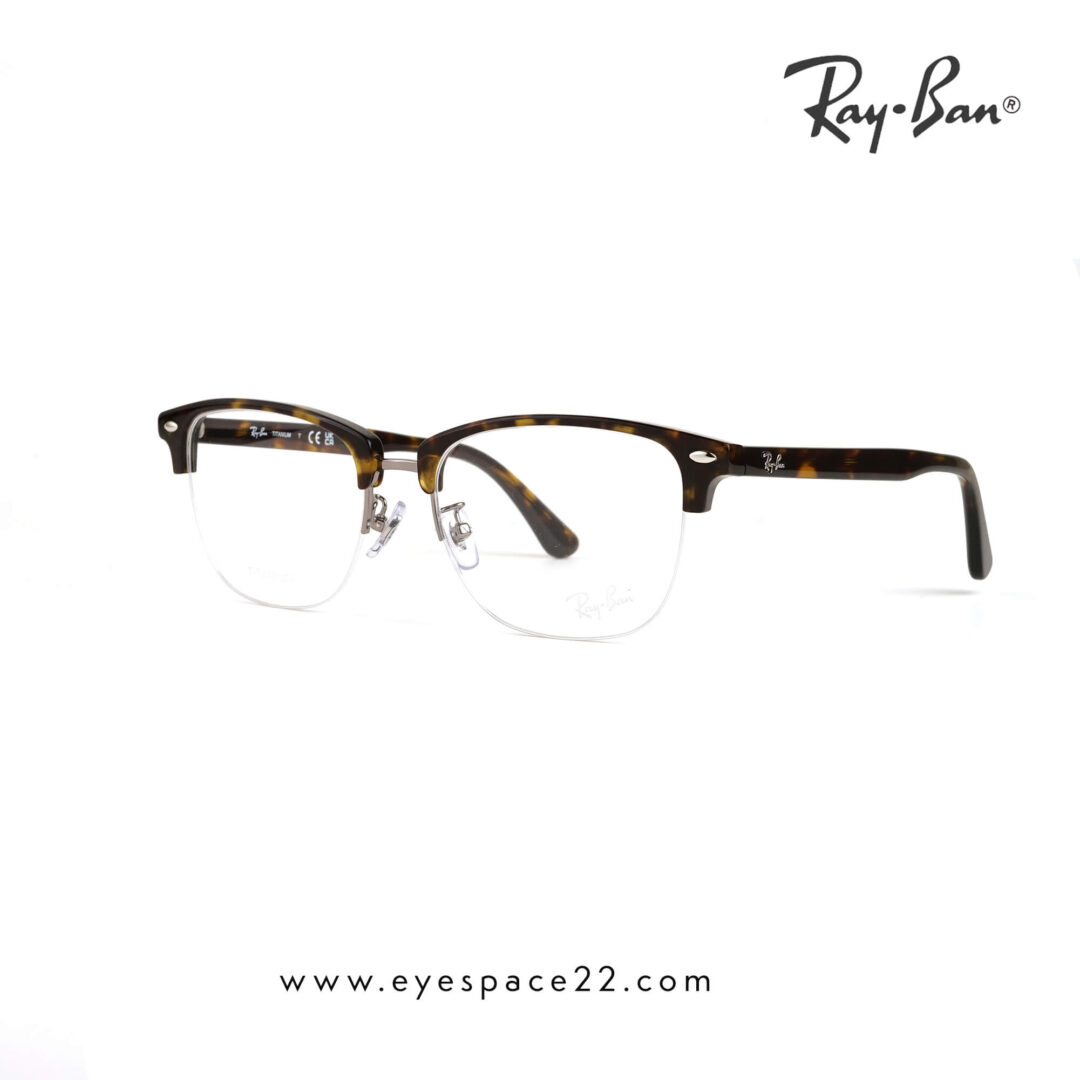 Ray Ban RB5357TD 2012 55-18 Authentic Eyeglasses