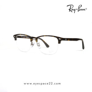 Ray Ban RB5357TD 2012 55-18 Authentic Eyeglasses