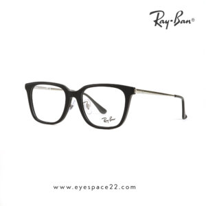 Ray Ban RB5442D 2000 52-18 Authentic Eyeglasses