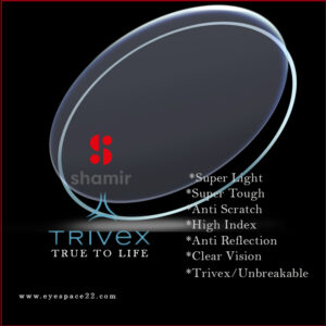 Shamir Trivex Glacier UV Single Vision 1.53 lenses