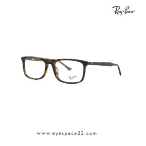 Ray Ban RB5440F 2012 | Eyeglasses