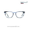 Eyeglasses price in bd