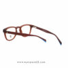 Trendy soft-edged square maroon glasses with a keyhole bridge where to buy in Dhaka.
