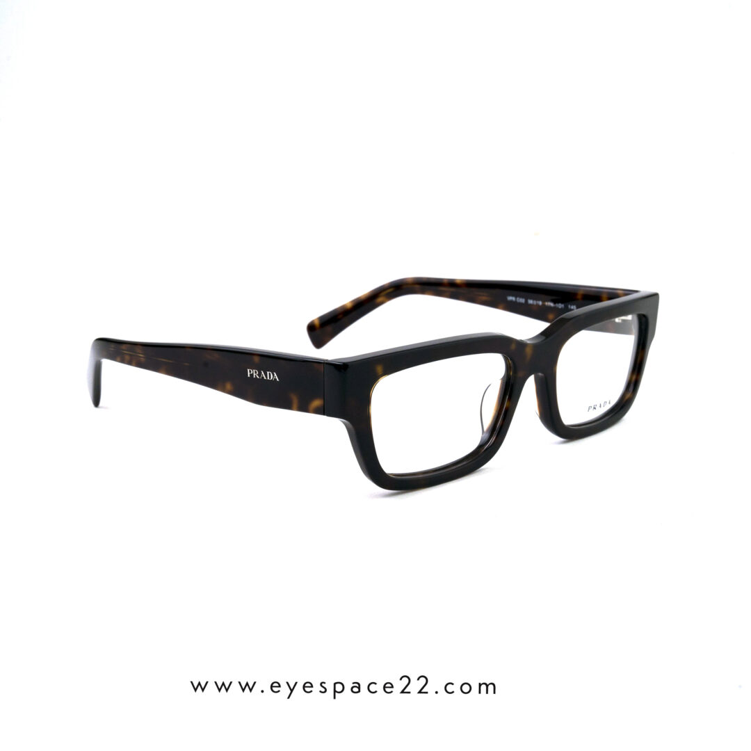 Prada VPR C02 Brown Optical Frame