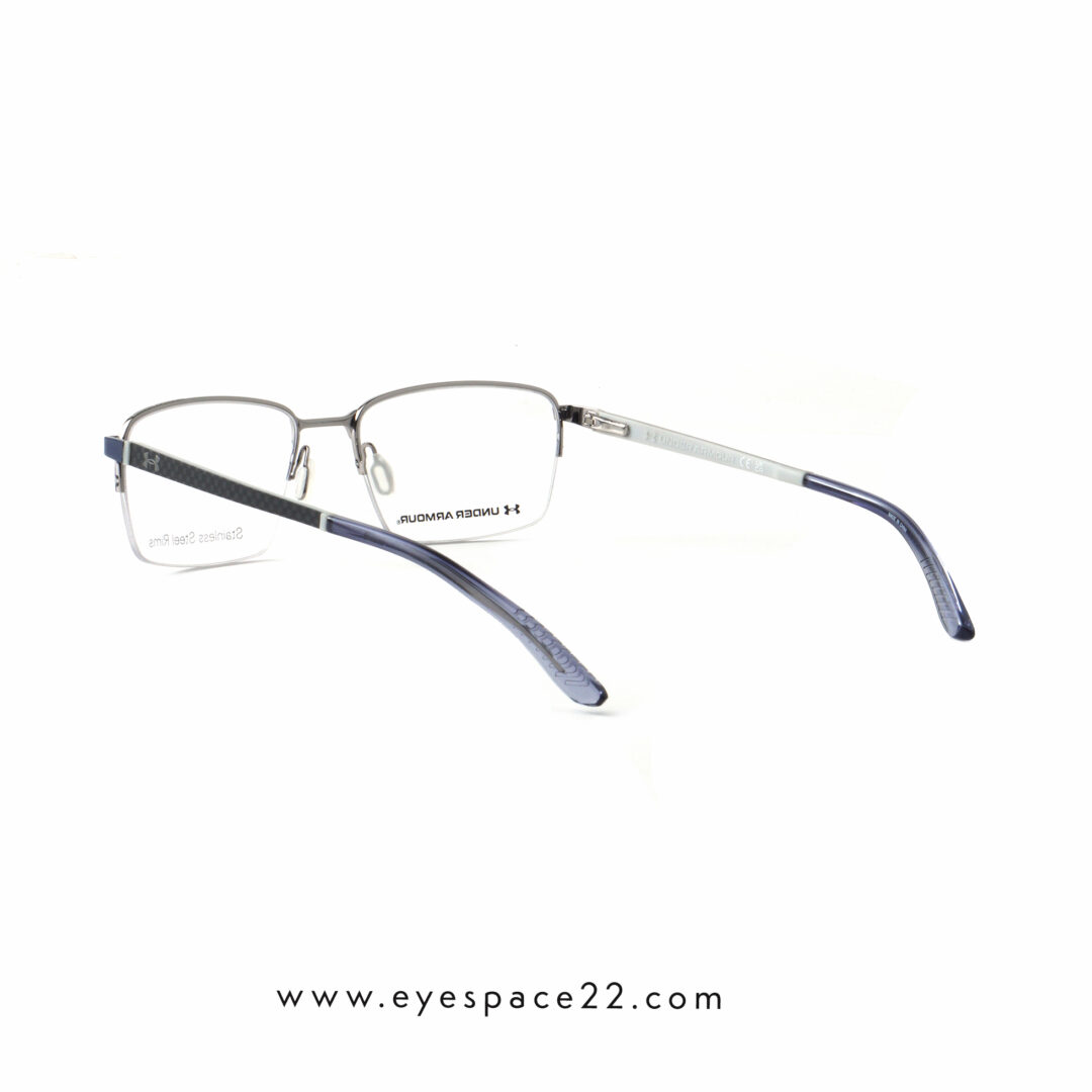 Under Armour UA 5088/G Prescription Eyeglasses