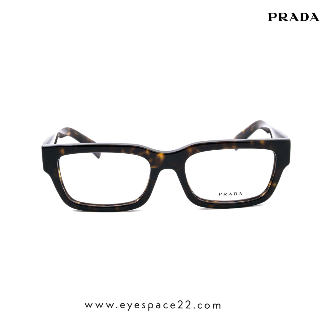 Prada Women's Brown Eyeglasses VPR C02