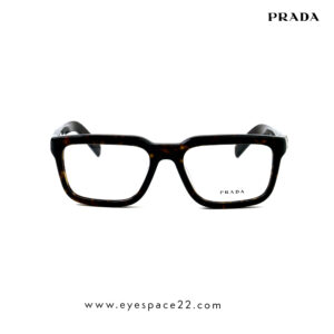 Buy Prada VPR DO4V 17N-101 women's square eyeglasses.