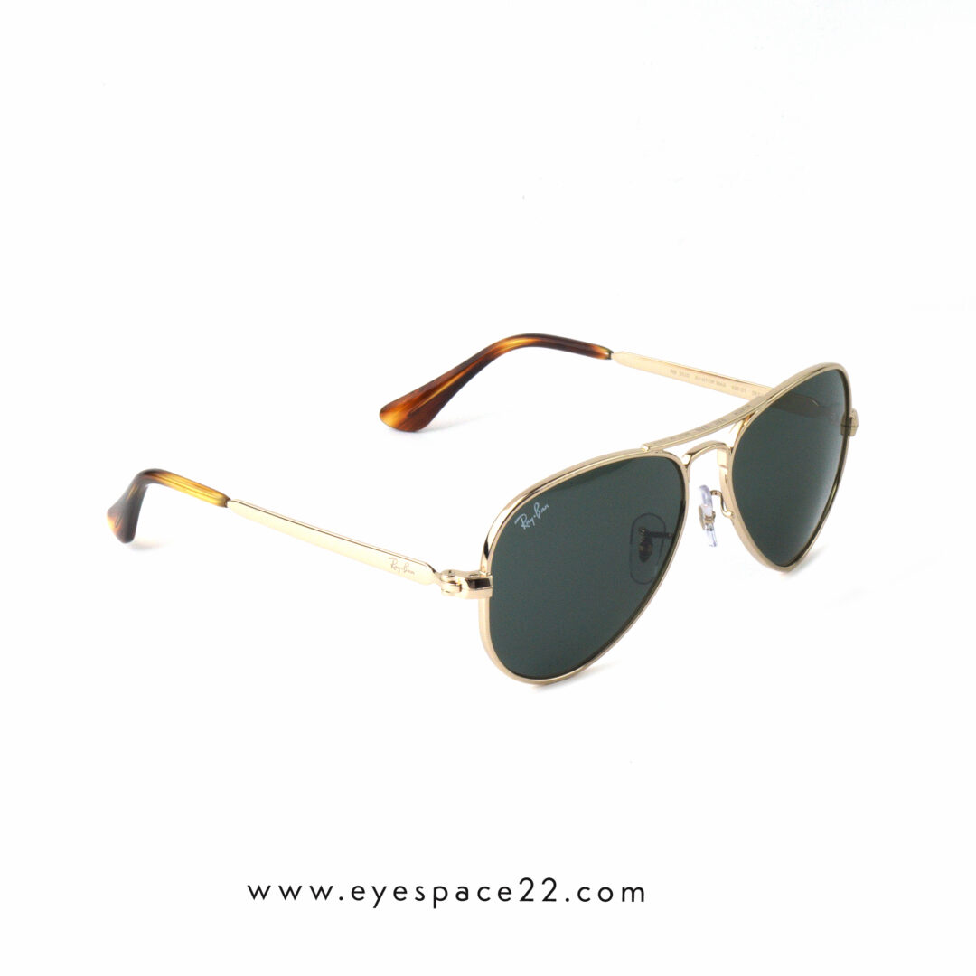 Ray-Ban Unisex Sunglasses Price in Bangladesh