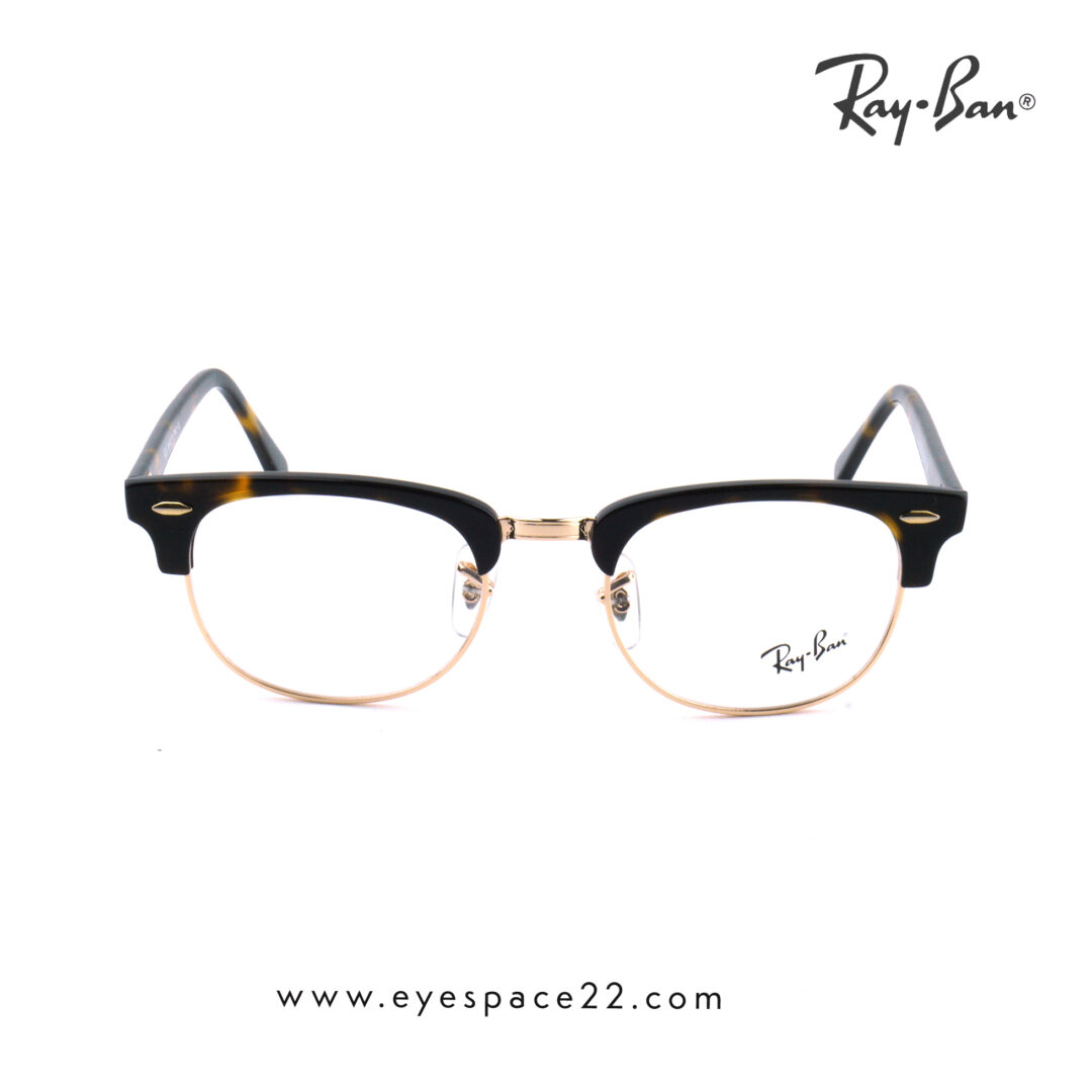 Authentic Ray-Ban Clubmaster Optical Frame Online in Bangladesh
