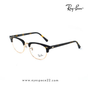 Buy Ray-Ban Clubmaster Optics Eyeglasses in Dhaka, Bangladesh