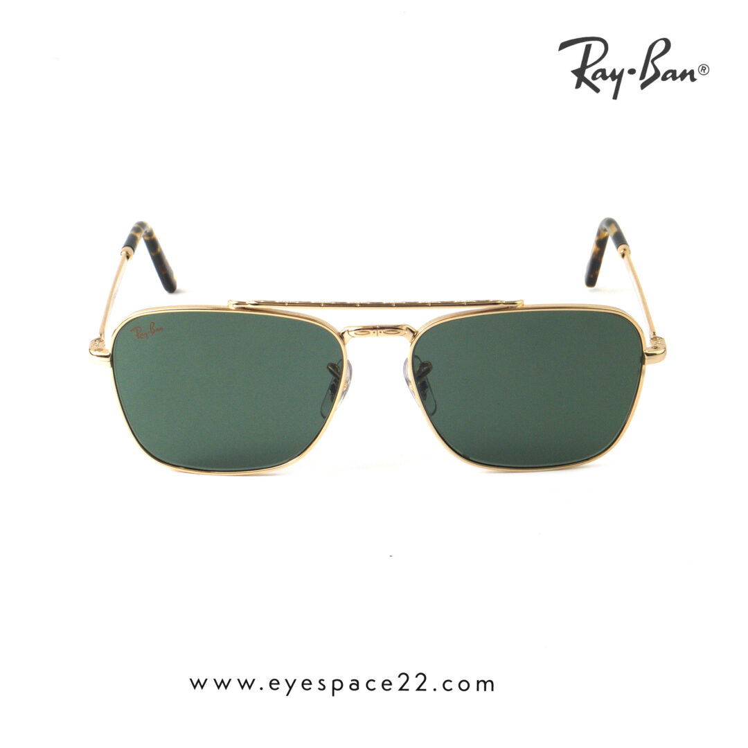 Best Ray-Ban Green Sunglasses in BD