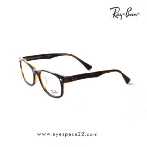 Buy Ray-Ban square optical frames for men and women online in Dhaka